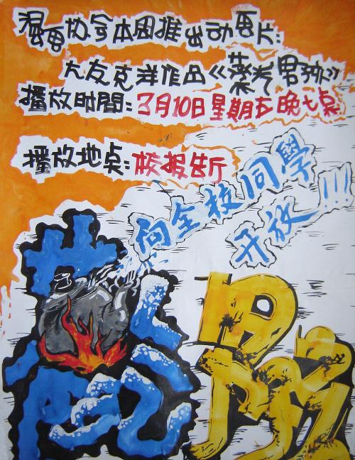 玻利维亚签证假的多少钱
